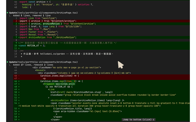 Claude Code in a terminal, showing the diff it just wrote into two component files.
